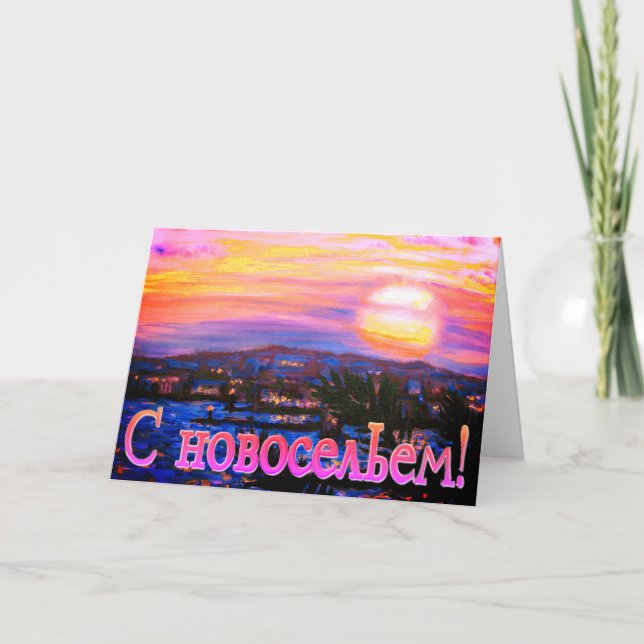 Happy New Home in Russia Subtropical Sunset Announcement (Front)