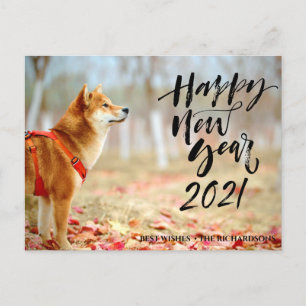 HAPPY NEW YEAR 2021   Elegant Modern Script Photo Holiday Postcard