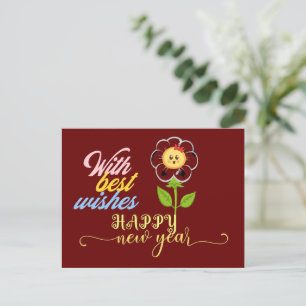 Happy New Year 2022. Christmas Postcard