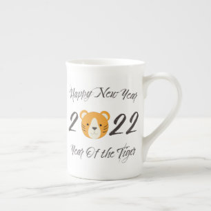 Happy New Year 2022 Year of the Tiger Bone China Mug