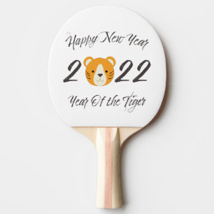 Happy New Year 2022 Year of the Tiger Ping Pong Pa Paddle