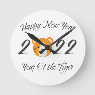 Happy New Year 2022 Year of the Tiger Round Clock