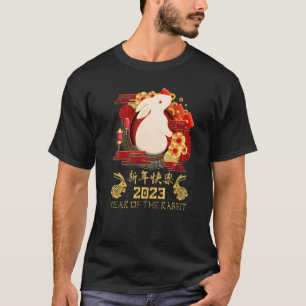 Happy New Year 2023 Year Of The Rabbit Eve Party S T-Shirt