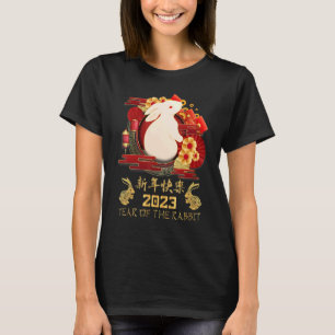 Happy New Year 2023 Year Of The Rabbit Eve Party S T-Shirt