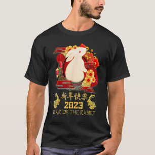 Happy New Year 2023 Year Of The Rabbit Eve Party S T-Shirt