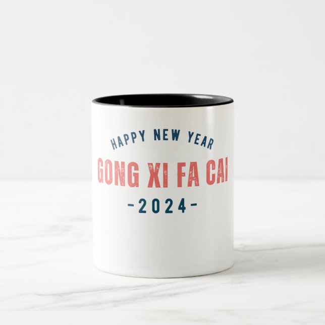 Happy New Year 2024 in Chinese words Two-Tone Coffee Mug (Center)