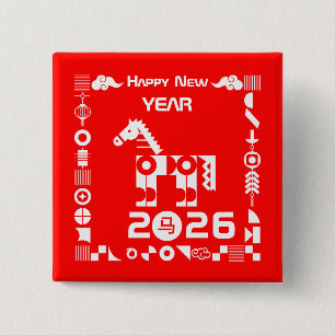 Happy New Year 2026 2 Inch Square Button