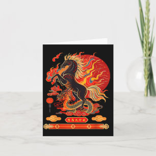 Happy New Year 2026 Chinese New Year Horse Zodiac  Card