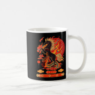 Happy New Year 2026 Chinese New Year Horse Zodiac Coffee Mug