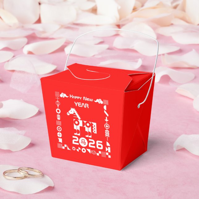 Happy New Year 2026 Favor Box (Wedding)