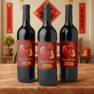 Happy New Year 2026 Fire Horse Chinese Zodiac Wine Label