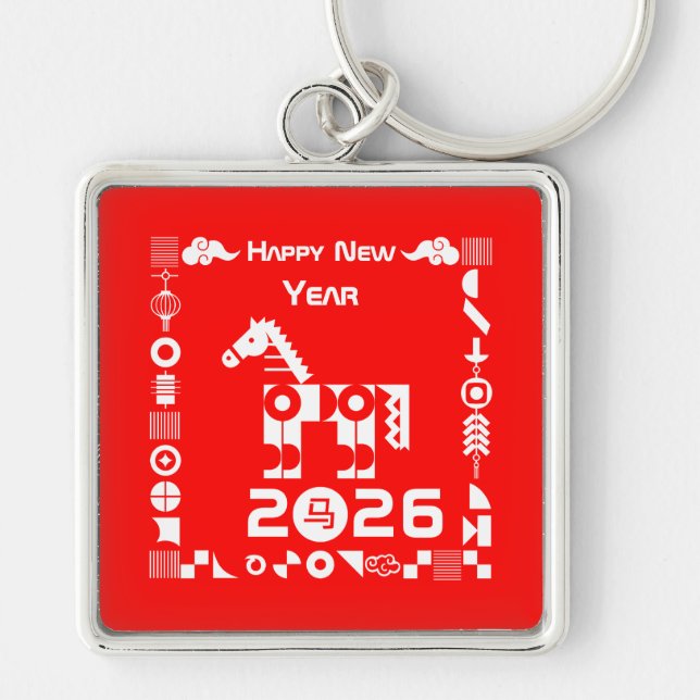 Happy New Year 2026 Keychain (Front)
