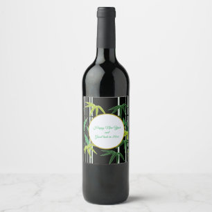 Happy New year and Good luck Wine Label