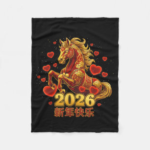 Happy New Year Chinese 2026 -year Of The Horse Cut Fleece Blanket
