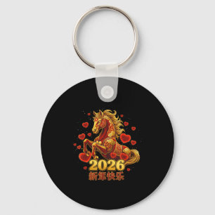 Happy New Year Chinese 2026 -year Of The Horse Cut Keychain