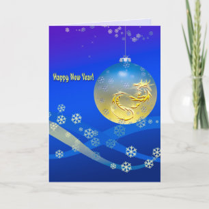 Happy New Year! Holiday Card