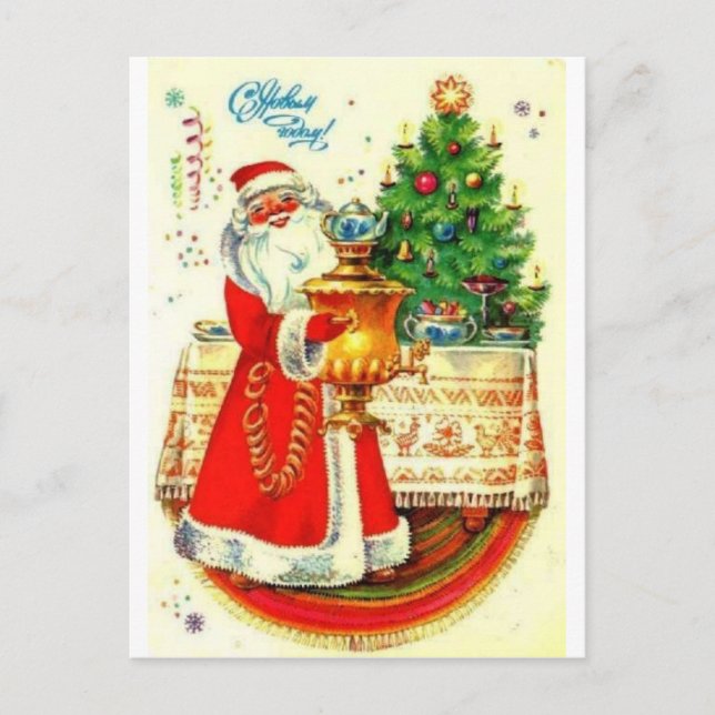 Happy New Year! Holiday Postcard (Front)