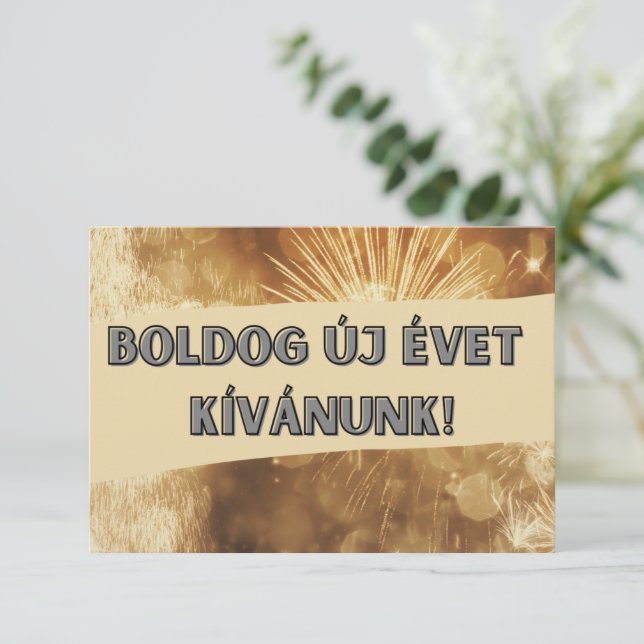 Happy New Year Hungarian Card (Standing Front)