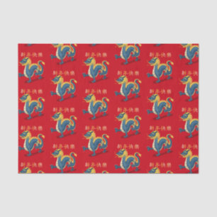 "Happy New Year" in Chinese 2024 Dragon Tissue Paper
