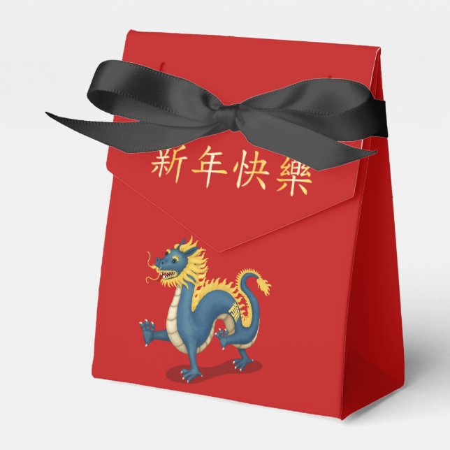 "Happy New Year" in Chinese Zodiac Dragon Favor Box (Front Side)