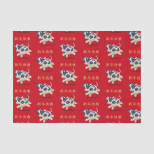 "Happy New Year" in Chinese Zodiac Ox Tissue Paper