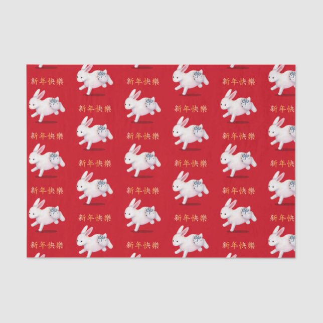 "Happy New Year" in Chinese Zodiac Rabbit Tissue Paper (Front)