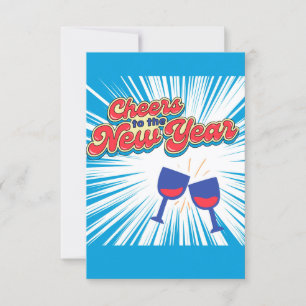 happy new year invitation