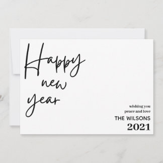 happy new year, modern black white stripe photo holiday card