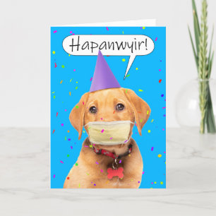 Happy New Year Muffled Talking Puppy in Face Mask Holiday Card