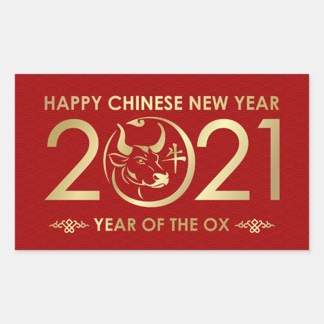 Happy New Year of The Ox - 2021 Sticker (Front)