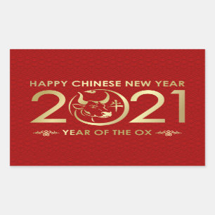 Happy New Year of The Ox - 2021 Sticker