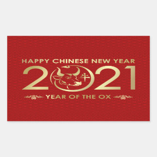 Happy New Year of The Ox - 2021 Sticker