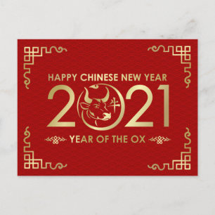 Happy New Year of The Ox   - Red and Gold Holiday Postcard