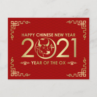 Happy New Year of The Ox - Red and Gold Holiday Postcard