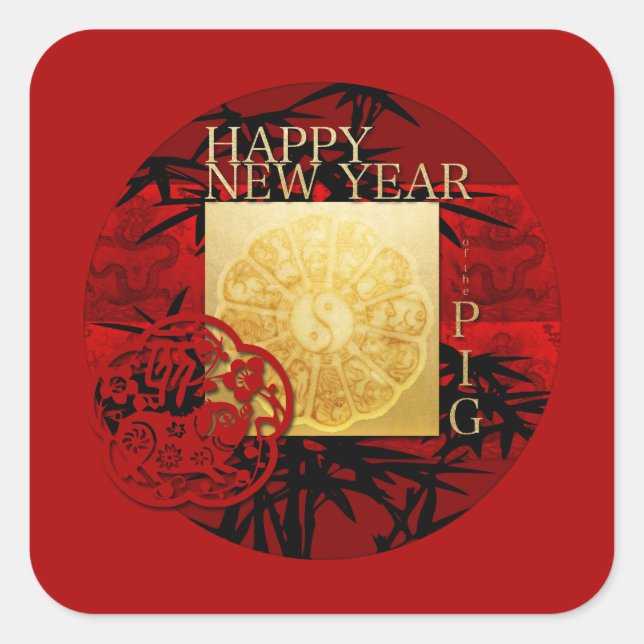 Happy New Year of the Pig Papercut Bamboo Round S Square Sticker (Front)