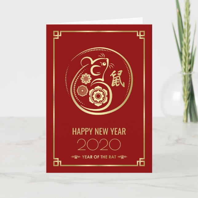 Happy New Year of The Rat - 2020 Card (Front)
