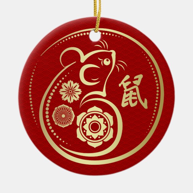 Happy New Year of The Rat - 2020 Ceramic Ornament (Front)