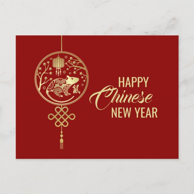 Happy New Year of The Rat - 2020 Holiday Postcard (Front)