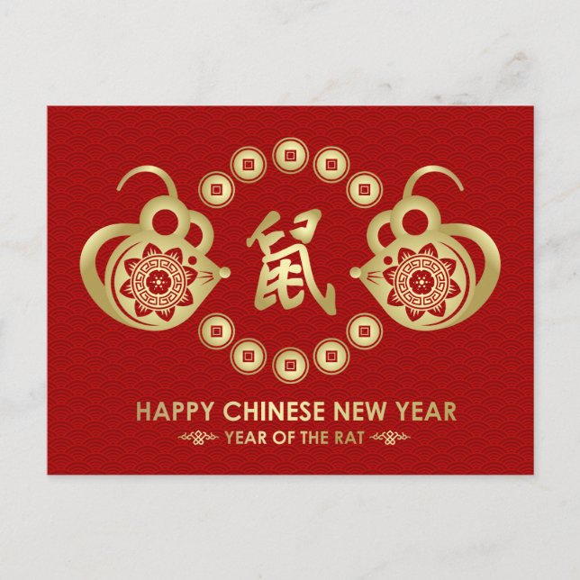Happy New Year of The Rat - 2020 Holiday Postcard (Front)