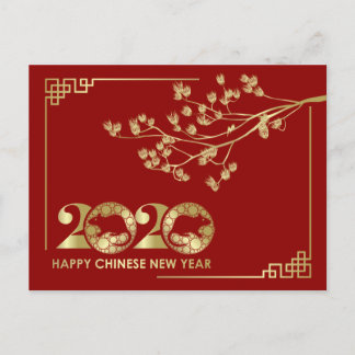 Happy New Year of The Rat - 2020 Holiday Postcard