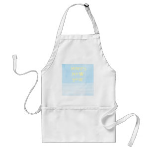 happy new year text art standard apron