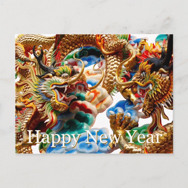 Happy New Year, Year of the Dragon 2024  Holiday Postcard (Front)