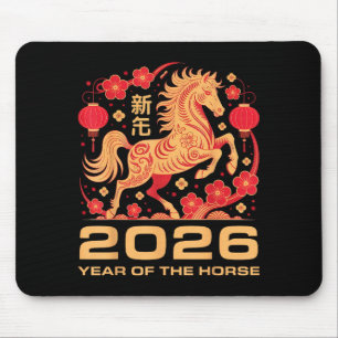 Happy New Year-year Of The Horse Chinese New-year  Mouse Pad