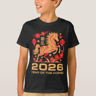 Happy New Year-year Of The Horse Chinese New-year T-Shirt