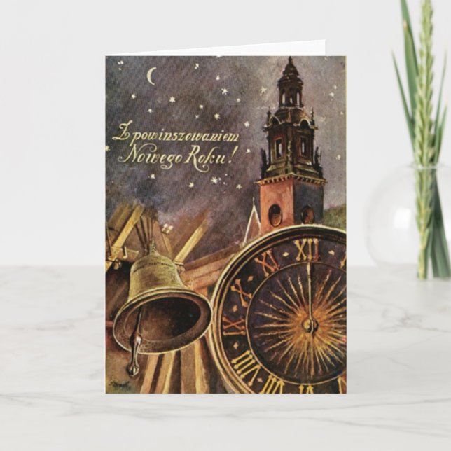 Happy New Years Day Holiday Card (Front)