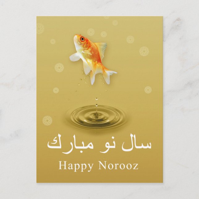 Happy Norooz Fish - Carte postale du Nouvel An per (Devant)