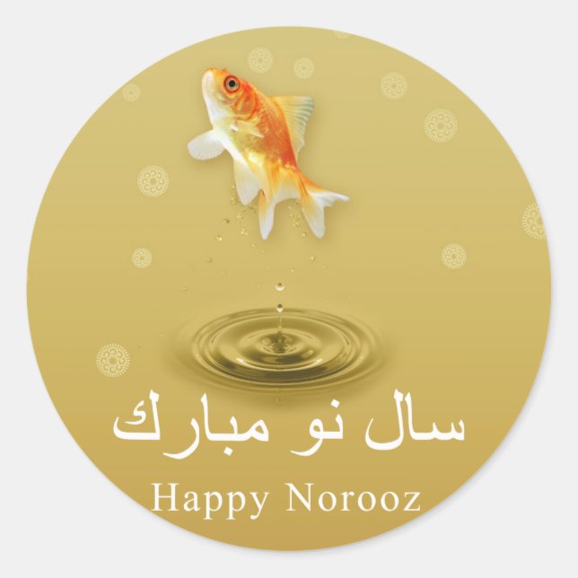 Happy Norooz Fish - Sticker du Nouvel An persan (Devant)