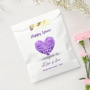 Happy Norooz Lovely Purple Hyacinth Heart Bouquet Favour Bag