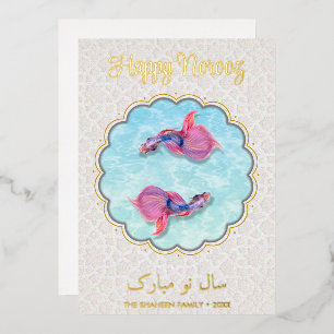 Happy Norooz Mubarak Fish Orient Colourful Pattern Foil Holiday Card
