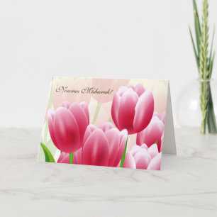 Happy Nowruz. Spring Tulips Persian New Year  Holiday Card